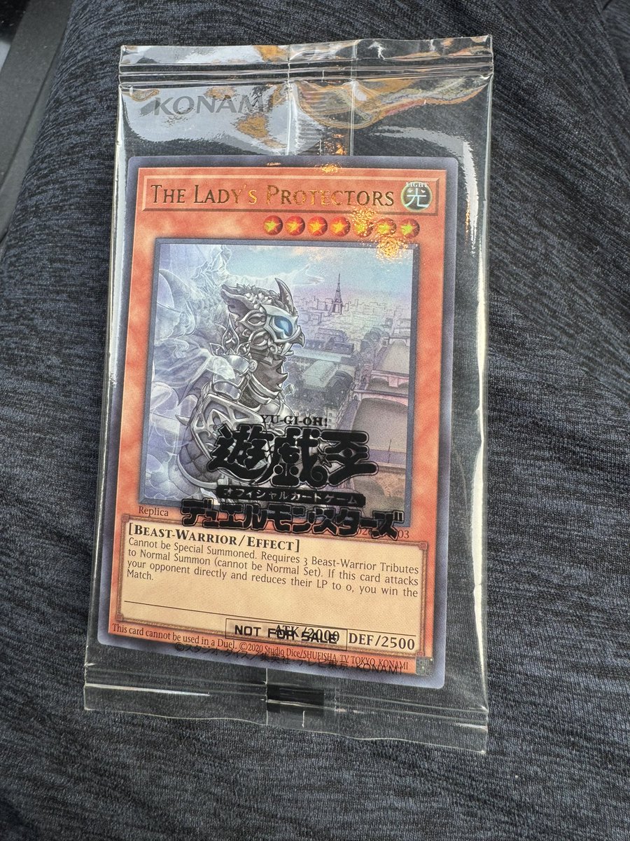 日本選手権滑り込みセーフ