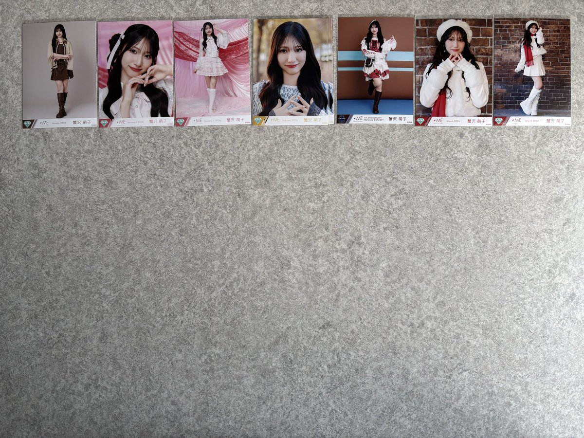 孤独な星@トレ垢 tweet media