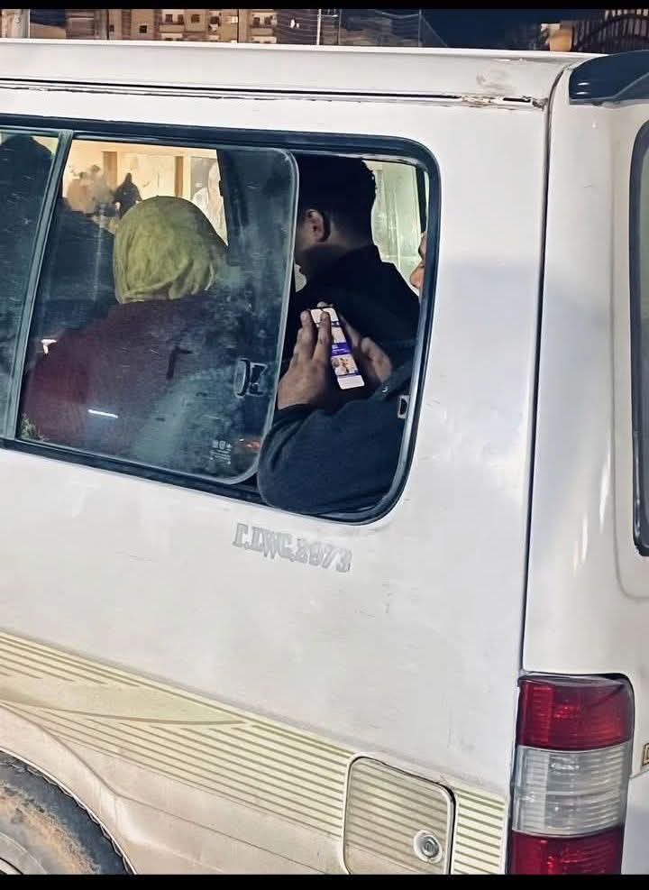 احساس مصريه🌹 tweet media