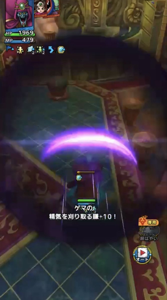 ジェフ tweet media