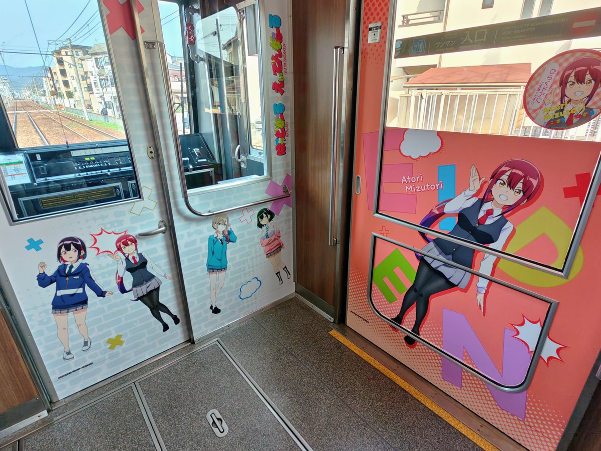 ふいぬ🐶公式 tweet media