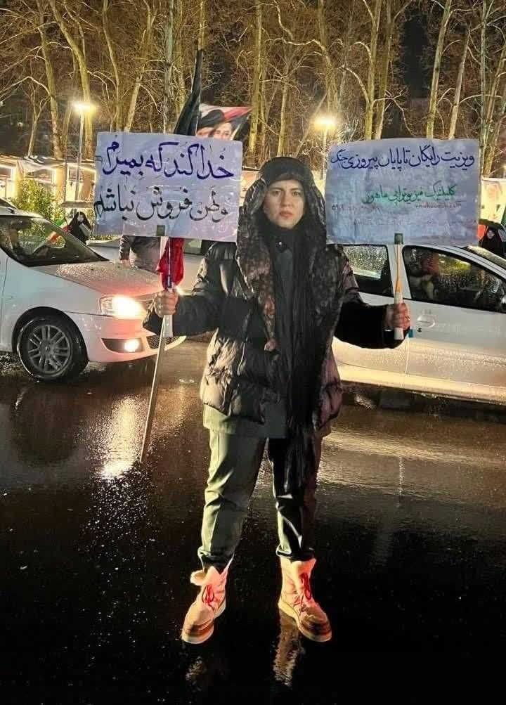 خانم رحیمی tweet media