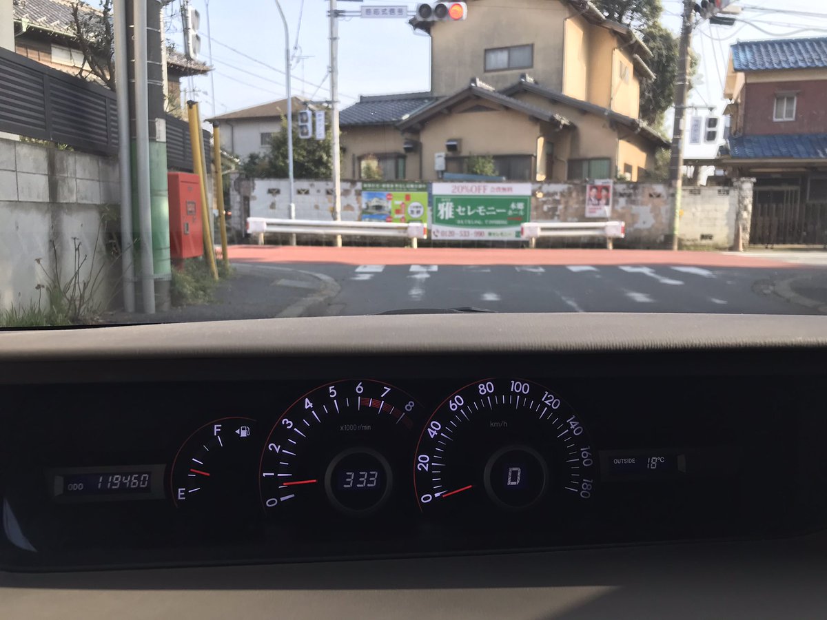 新海 渚 tweet media