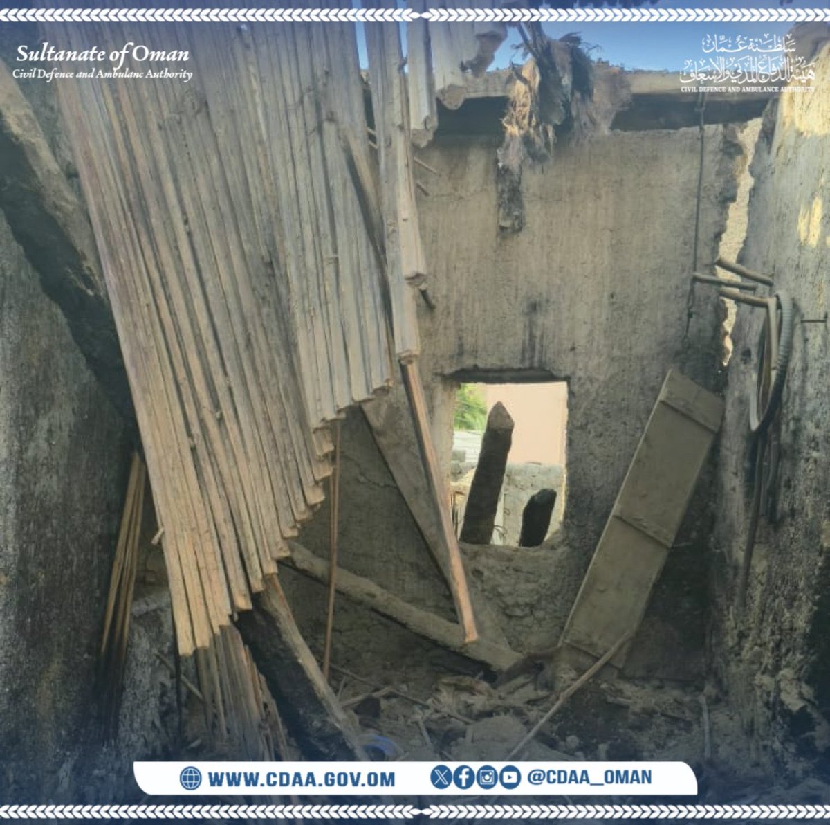 إبراهيم السالمي tweet media