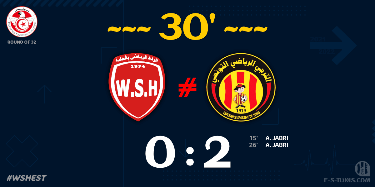 Espérance de Tunis ❤️💛 الترجي التونسي tweet media