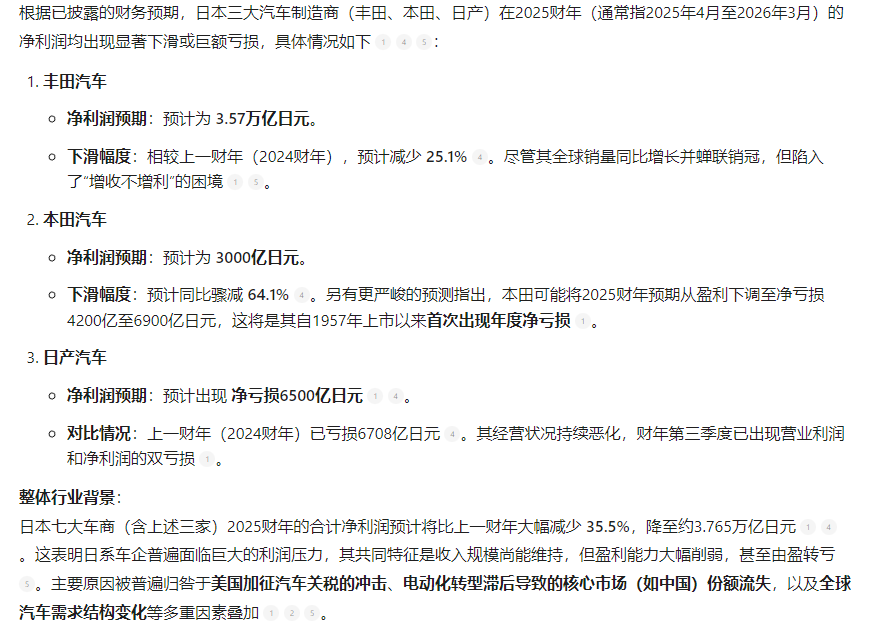 老姚不造谣 tweet media