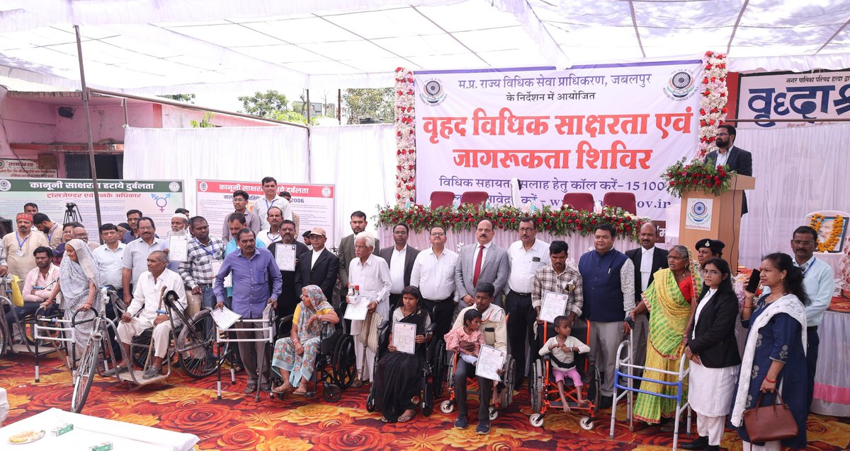 projsharda's tweet photo. ➡️ वरिष्ठ नागरिक, दिव्यांगजन व महिलाएं अपने अधिकारों के प्रति रहे जागरूक
➡️ वृद्धाश्रम में वृहद विधिक साक्षरता एवं जागरूकता शिविर सम्पन्न
➡️ दिव्यांगजनों व वरिष्ठ नागरिकों को वितरित किए गए सहायक उपकरण
Read more: https://t.co/vDpIva0akf
#LegalAwareness #MPLSA
#Harda #हरदा https://t.co/rHbIl3eDdS
