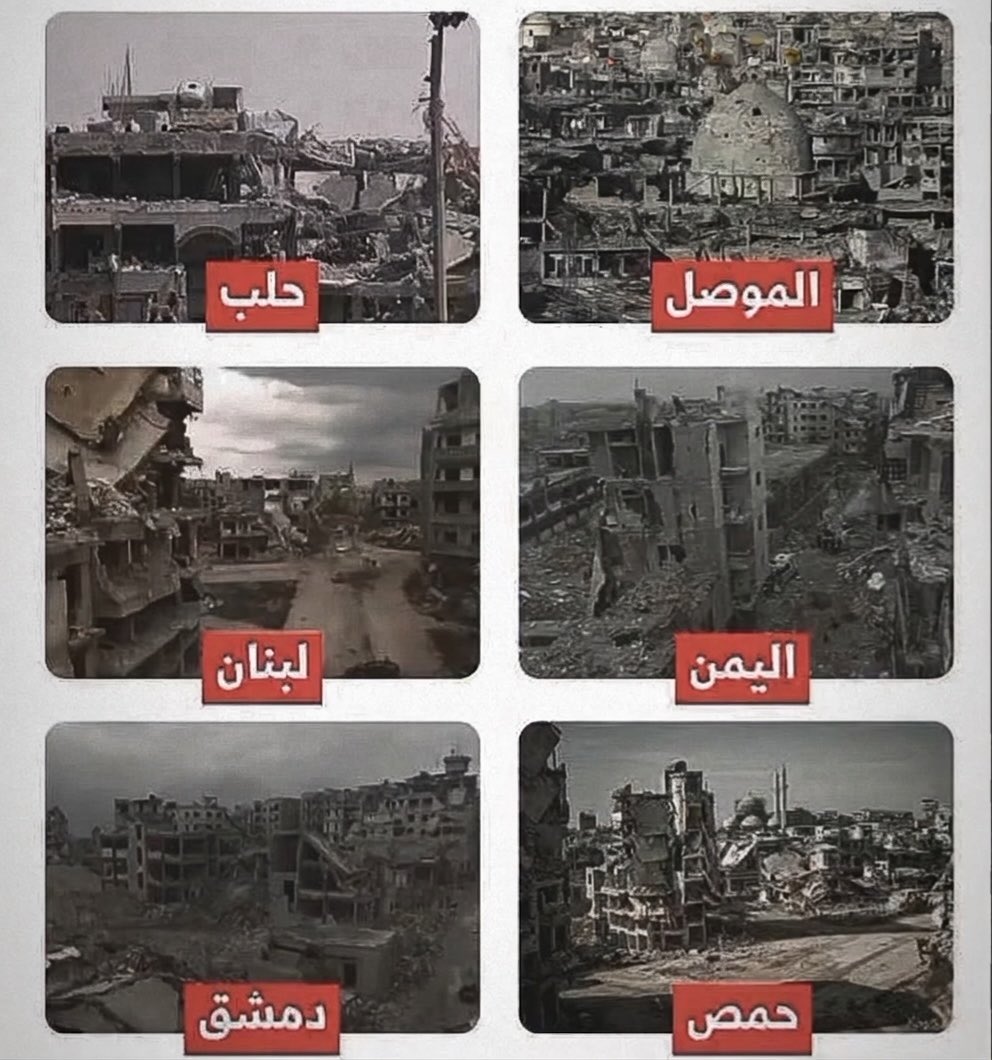 دحيم tweet media