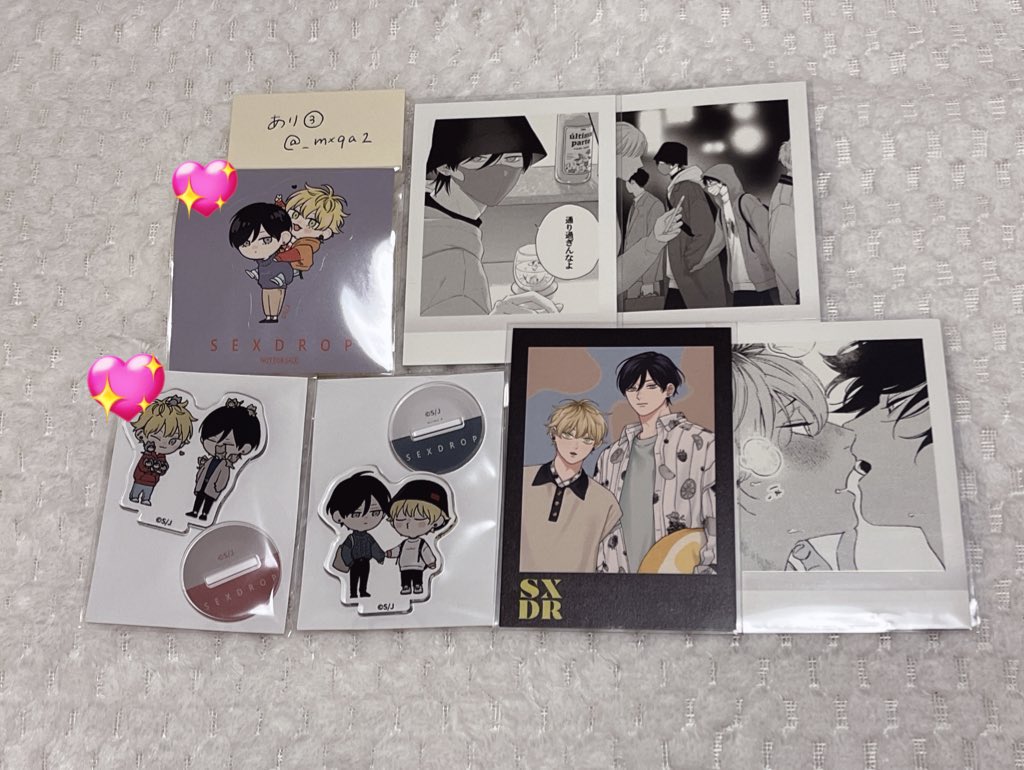 あり③ tweet media