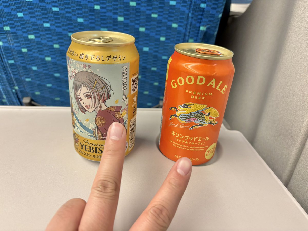 スギ♈️♡ tweet media