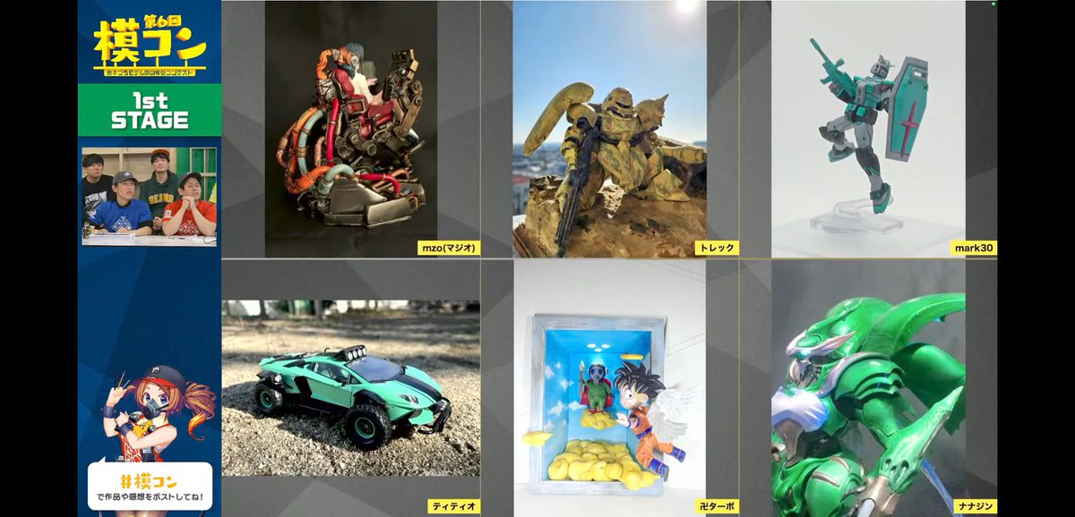 ナナジン tweet media