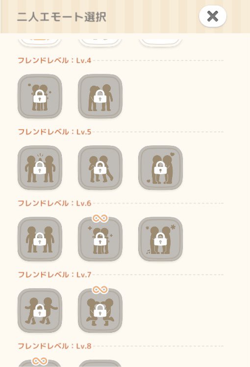 ʓʓ*ᵕ̈*@固ツイ協力求 tweet media