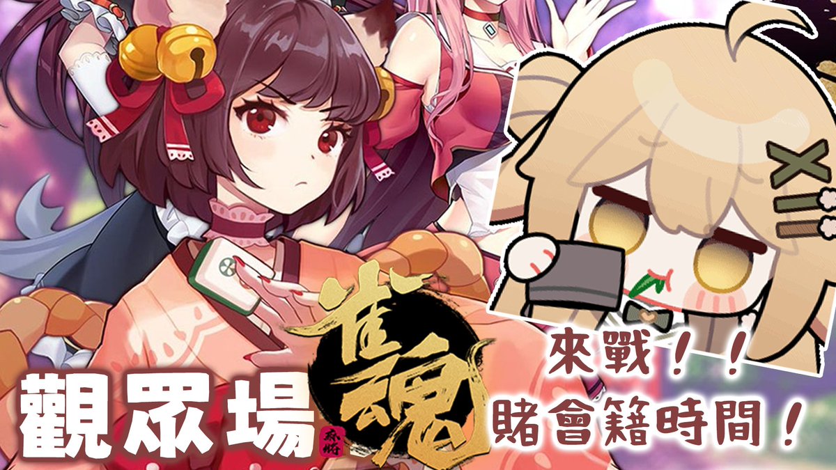 多多栗茲🌰 tweet media