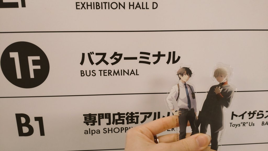 くもり tweet media