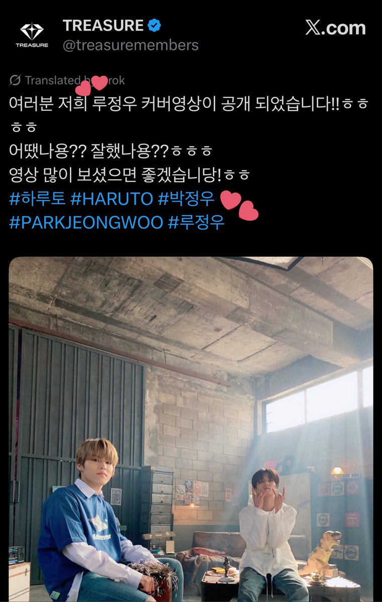 yang mulia (rest bentar) tweet media