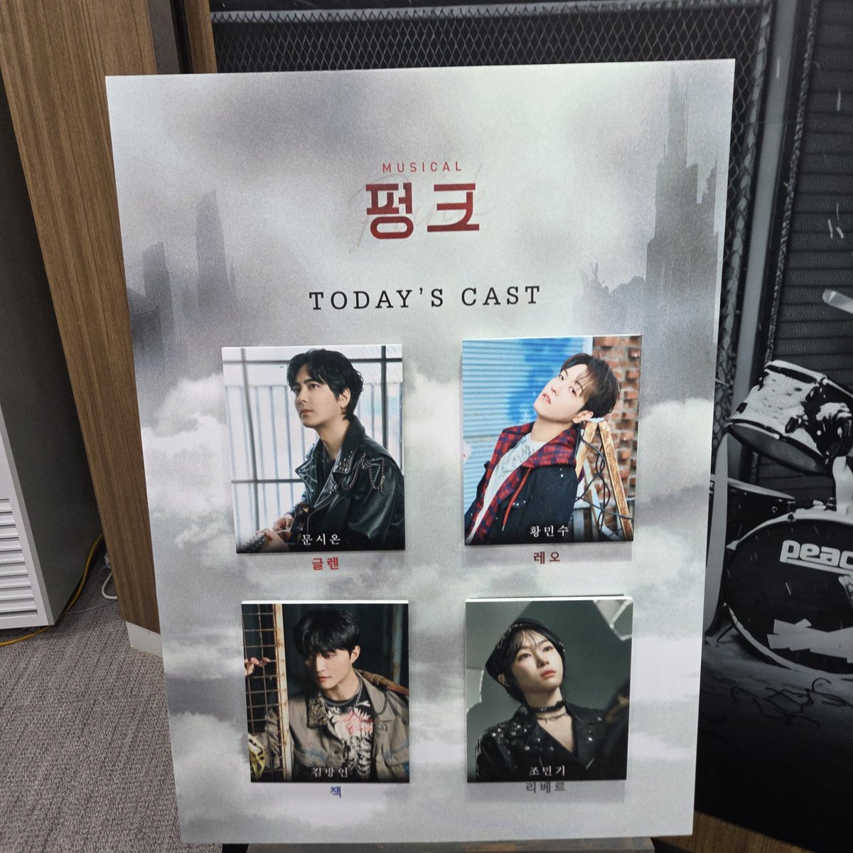 미도레 tweet media