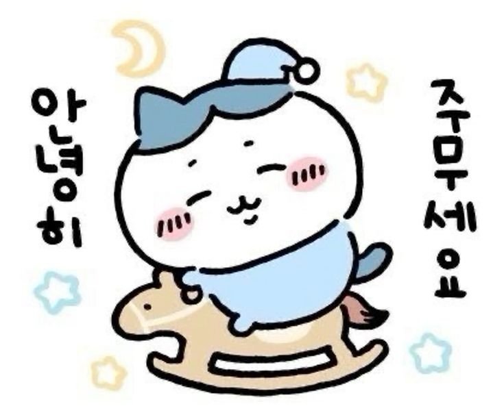 만득이 tweet media