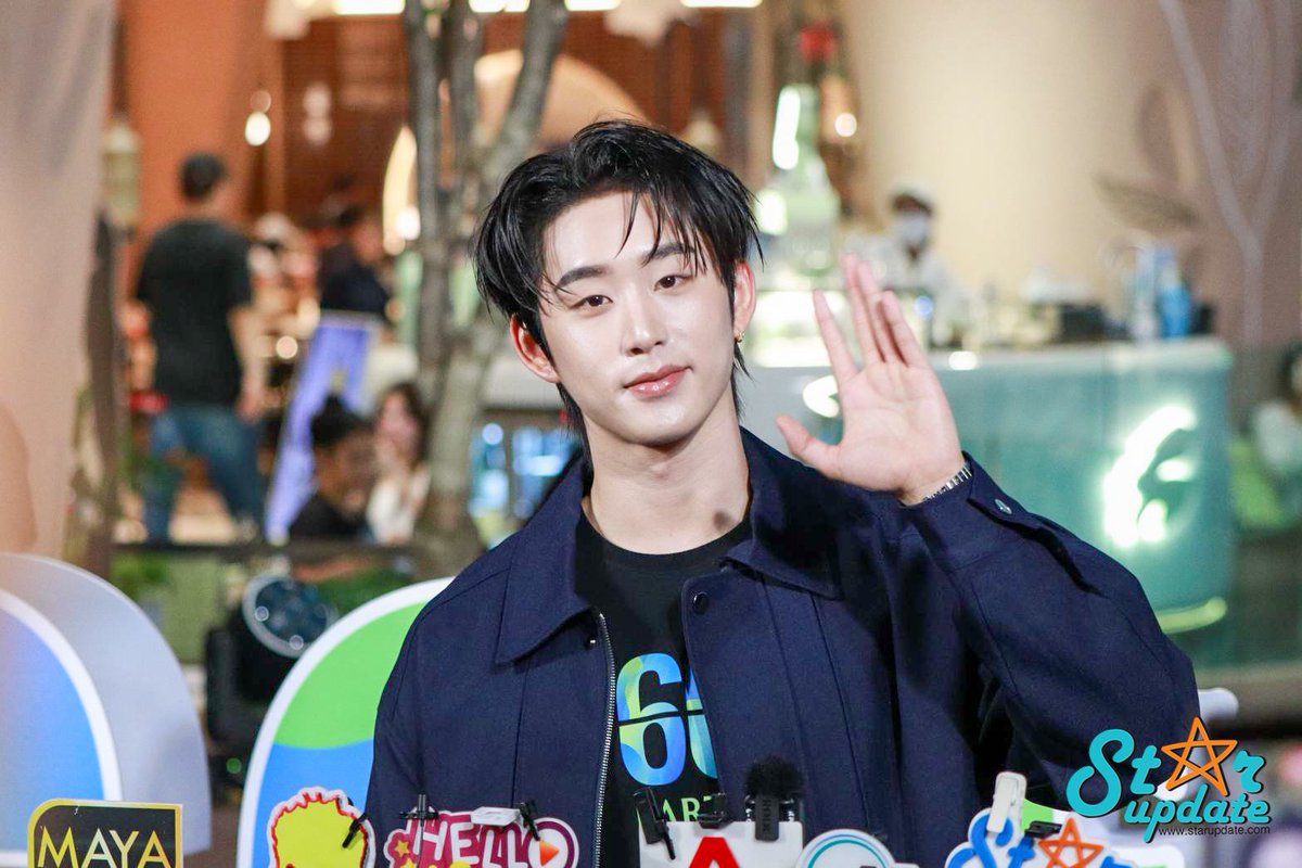 Starupdate.com tweet media