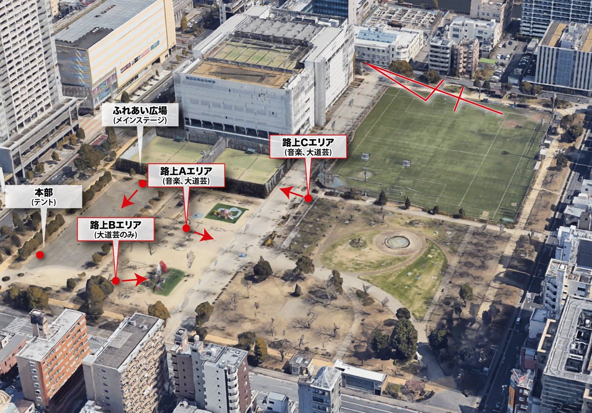 よこたちひろ🪼2026/5/31活動10周年記念下北沢ワンマンライブ tweet media