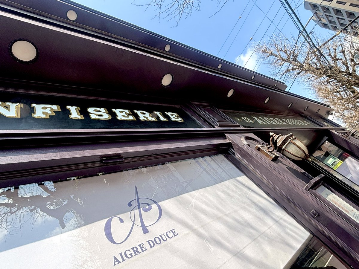 ひのい☀️🌙.*·̩͙ tweet media