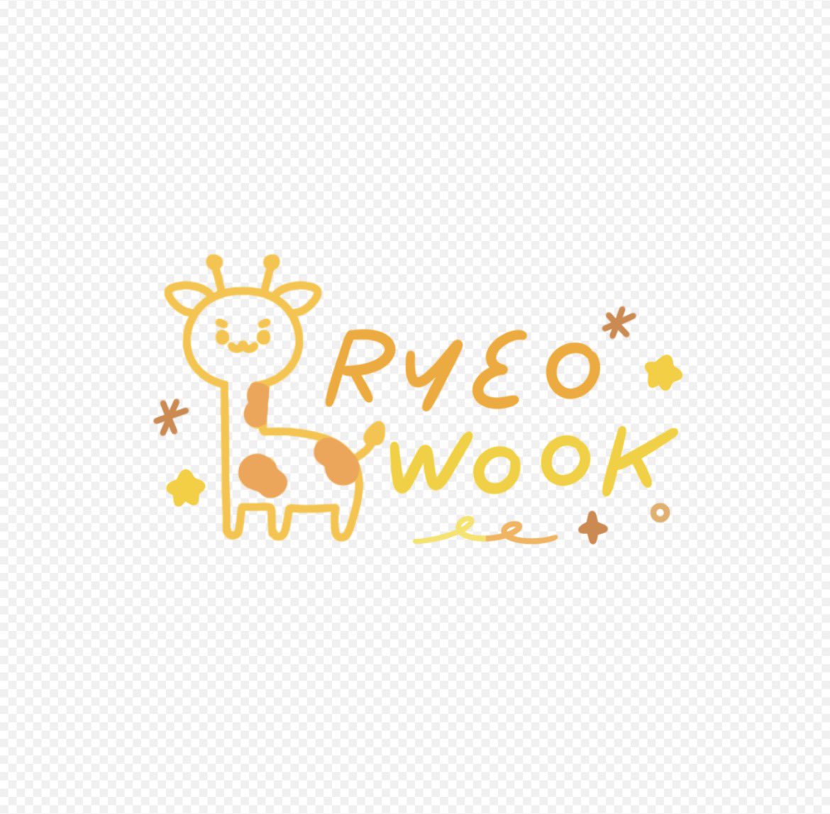 레마이 ❥ 애송이 tweet media