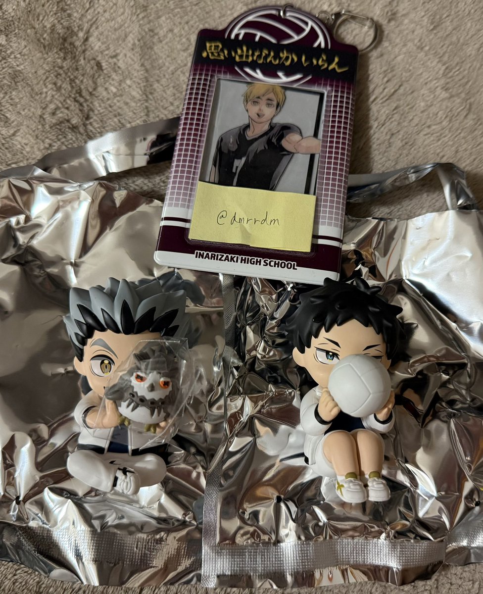 【交換】ハイキュー PERIHAPI! Hide＆Seek かくれんぼ 

譲→赤葦(ノーマル）、木兎（シクレ）

求→宮侑（ノーマル）＞宮治（シクレ）

郵送交換
ご都合合えば大阪or兵庫で手渡し交換可能。
検索からでもお気軽にお声がけください🦊