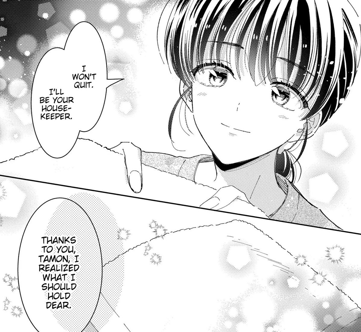 daily utage tweet media