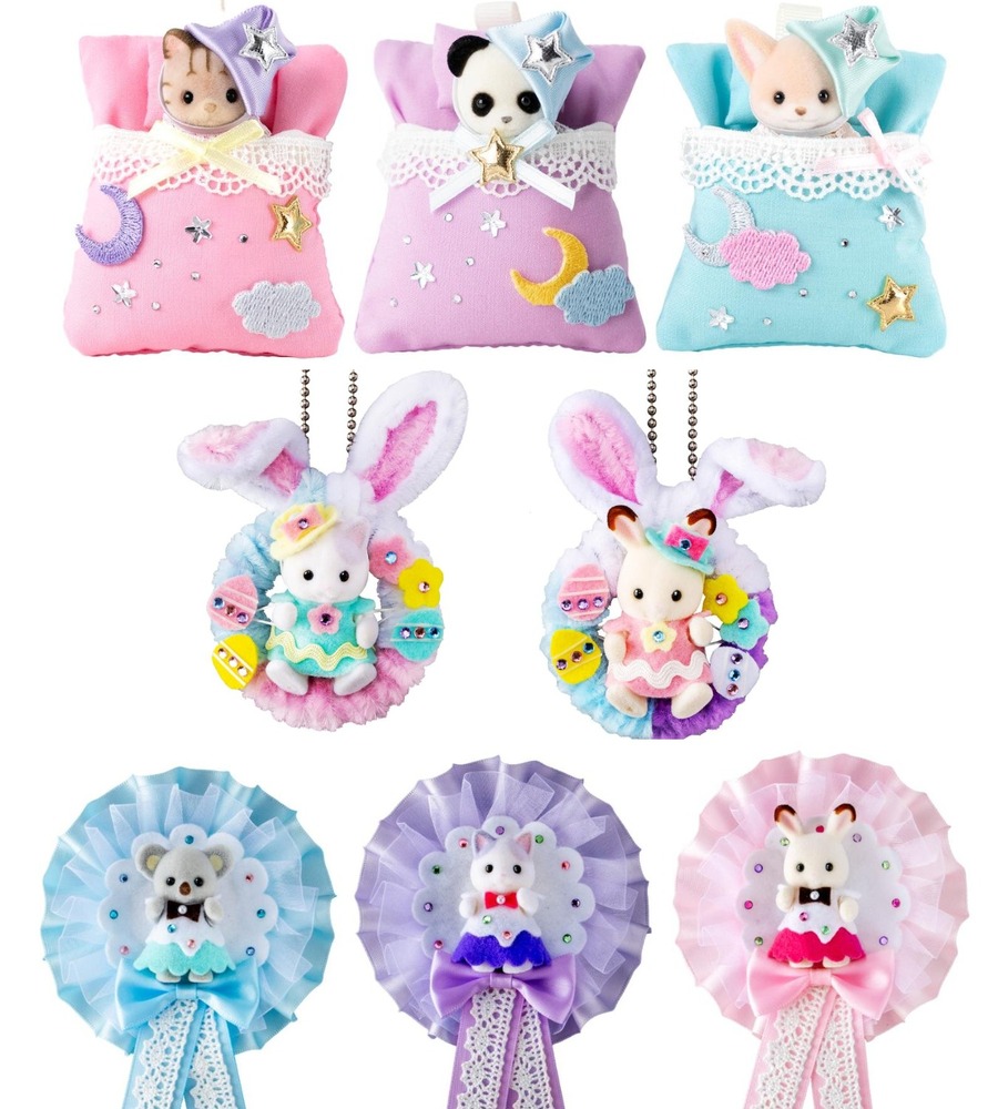 Fashion Press tweet media