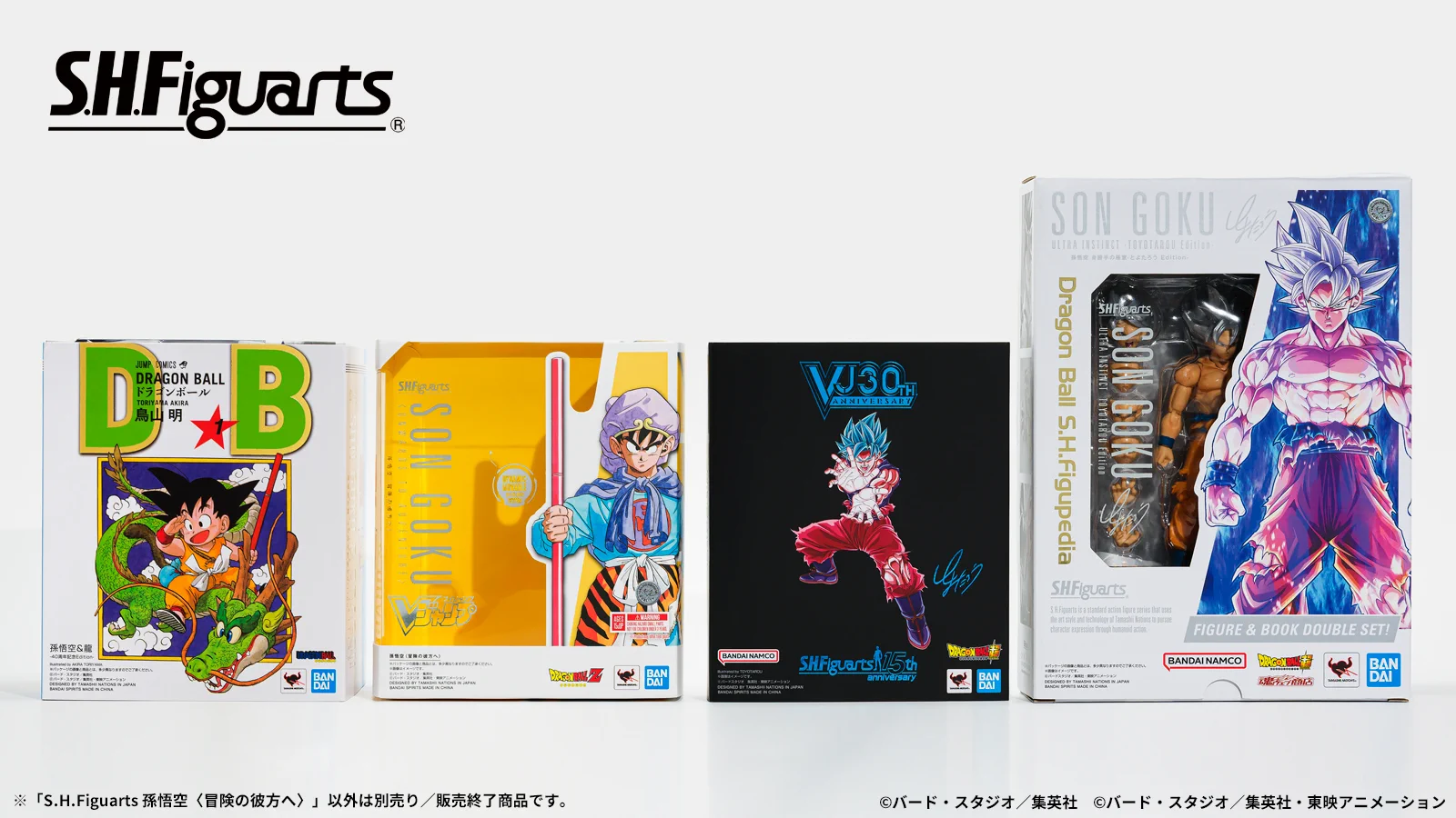 魂ネイションズ公式/BANDAI SPIRITS TAMASHII NATIONS OFFICIAL on X
