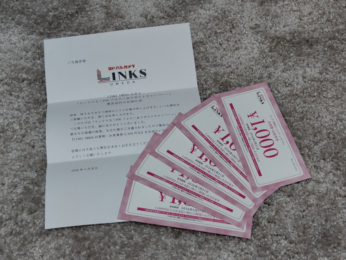 あかる tweet media