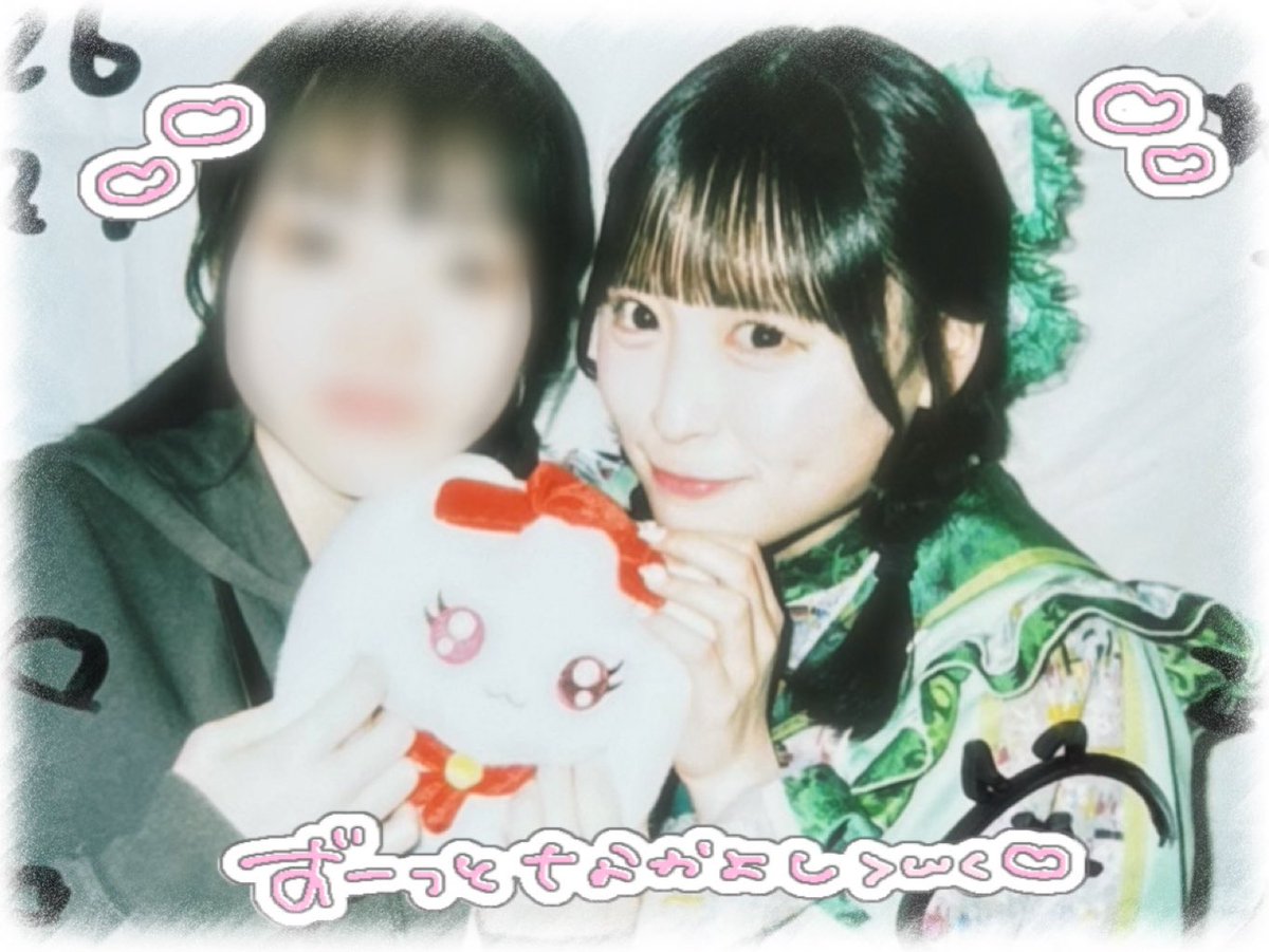 こ は 👼🏻‎ tweet media