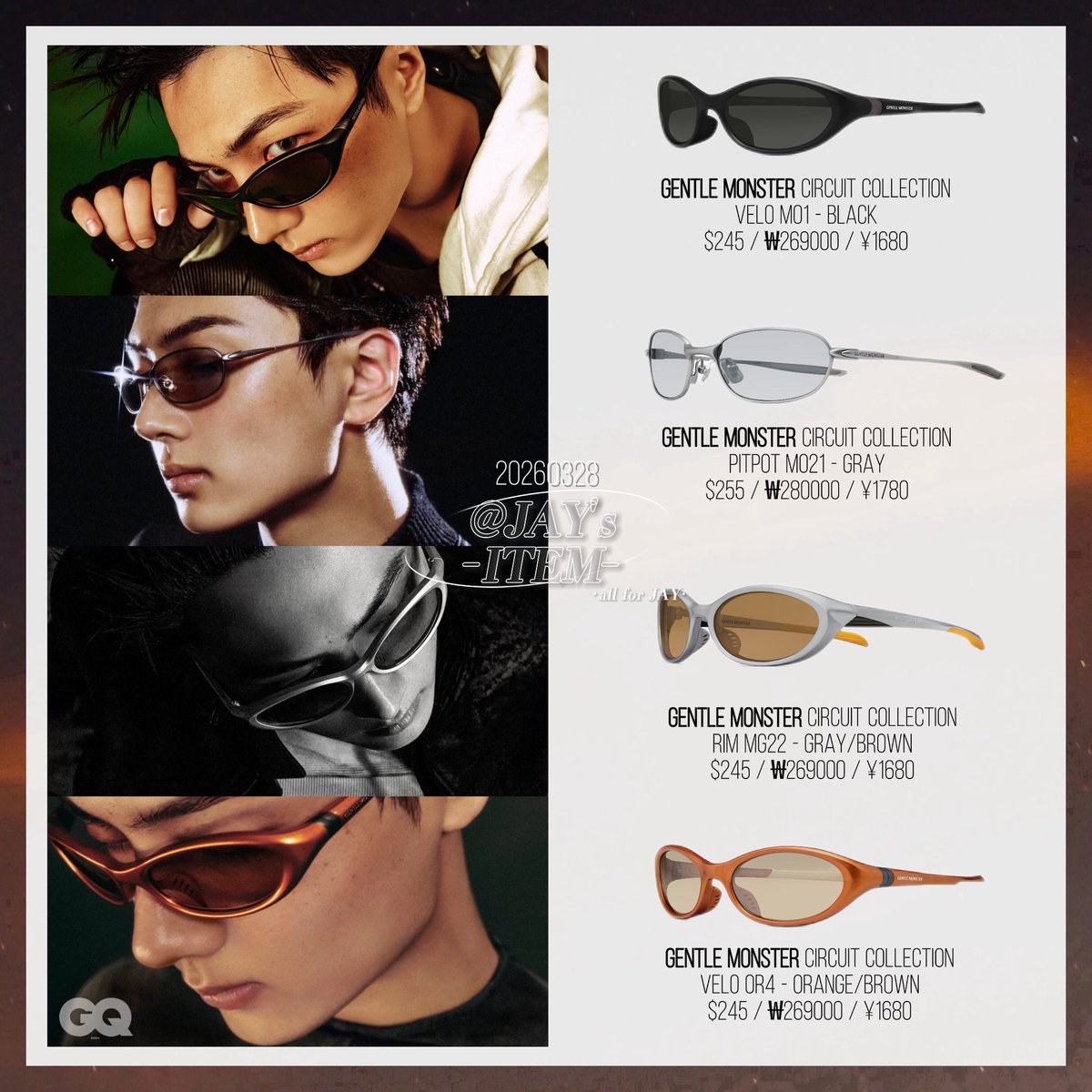 제이템 · JAY's ITEM tweet media