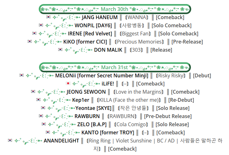 KayPopKraze 🆔 tweet media