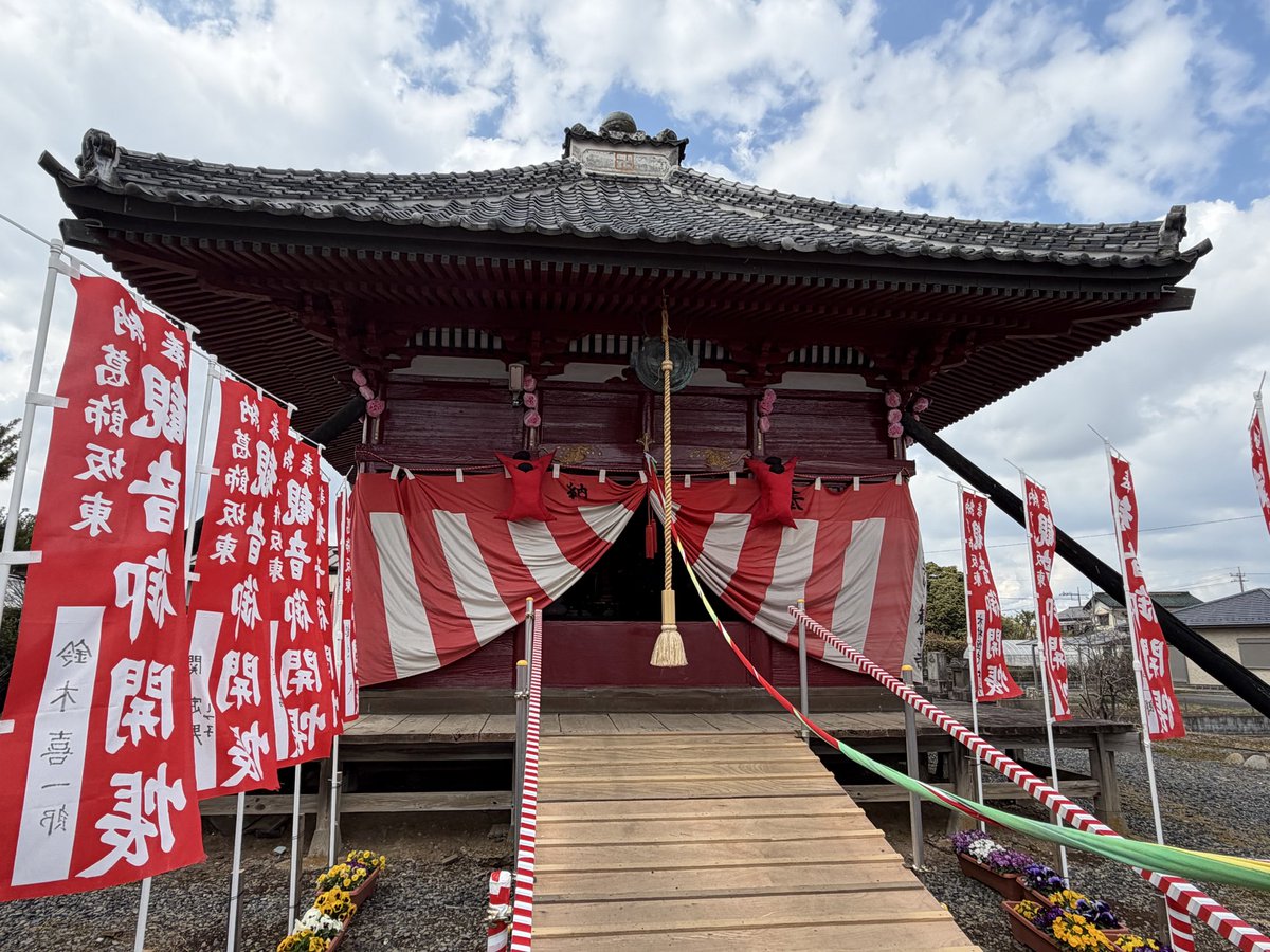 ガンビー（銃蜂） tweet media