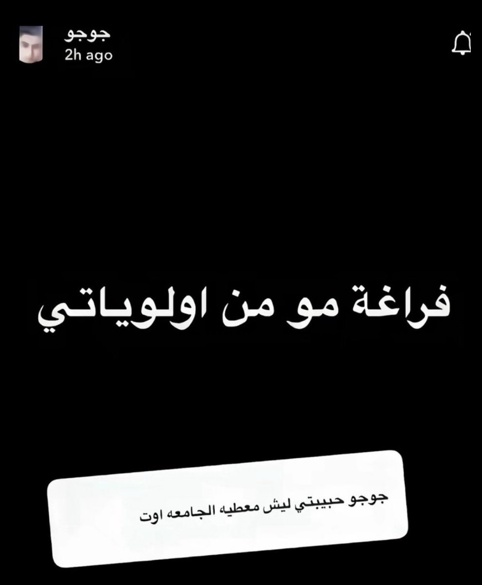 سيرال الضاوي tweet media