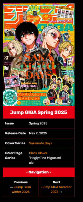 xSnxwyy 🇲🇦 tweet media