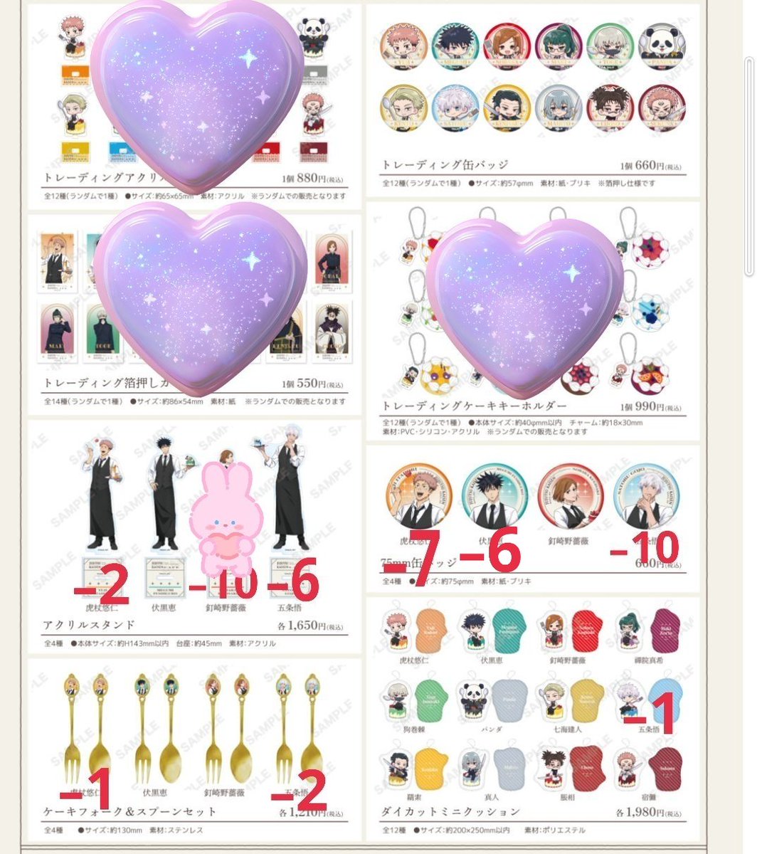 みー🐈‍⬛🐾 tweet media