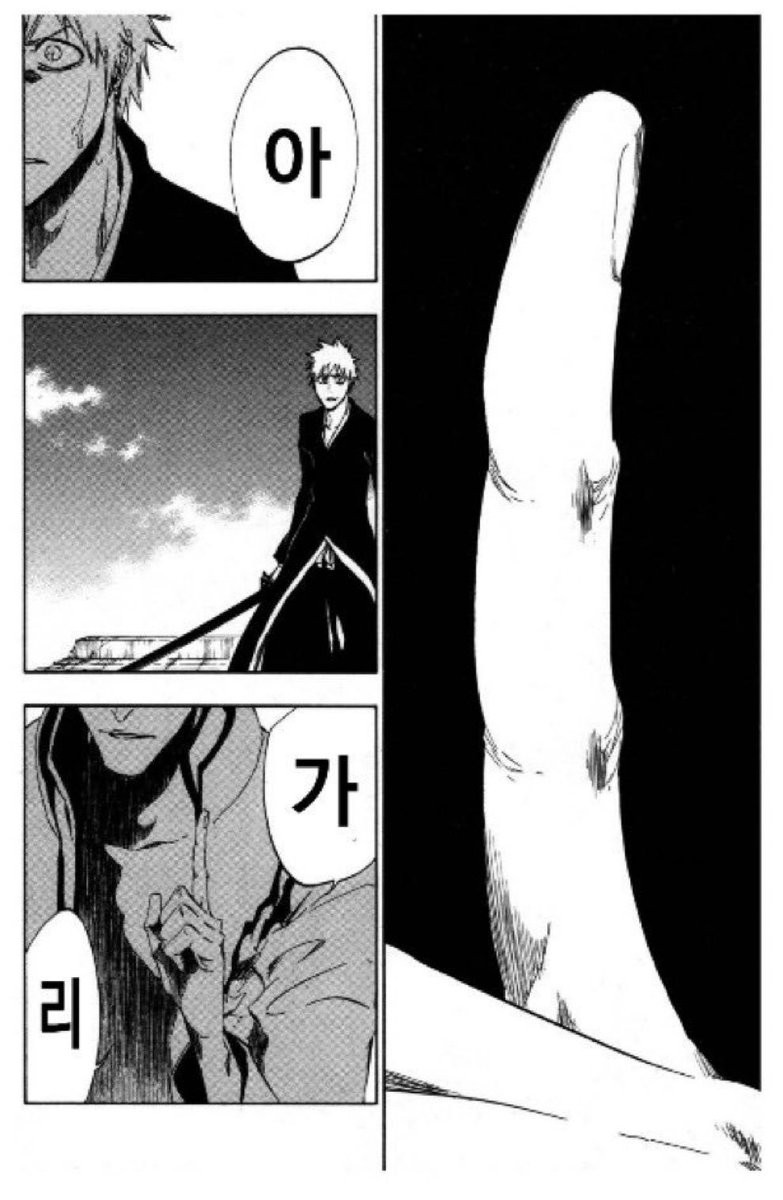 멜에어프라이캣 tweet media