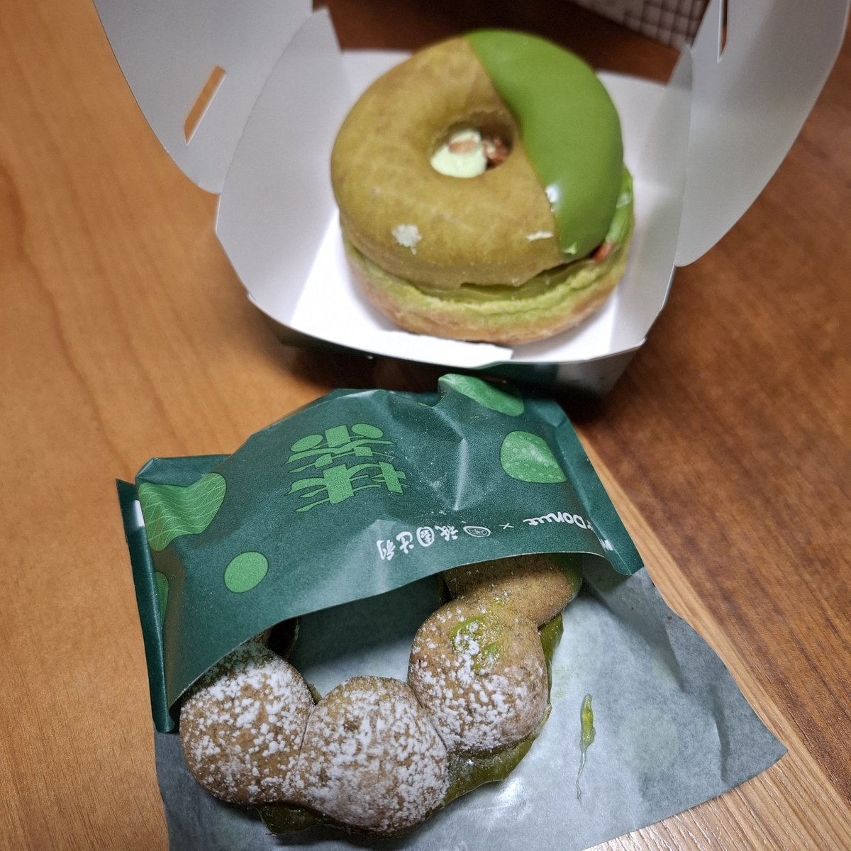 YUっちゃん👑🐃🪭3/4🏯❤️🔥 tweet media