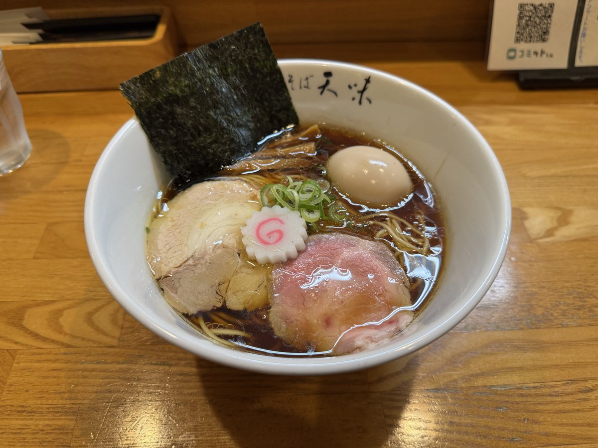 hoshibin tweet media