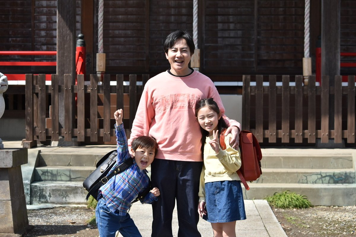 TK@建築士×保育士 tweet media