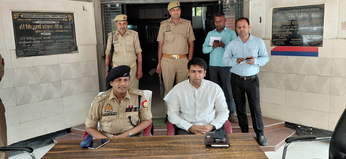 DM Hathras tweet media