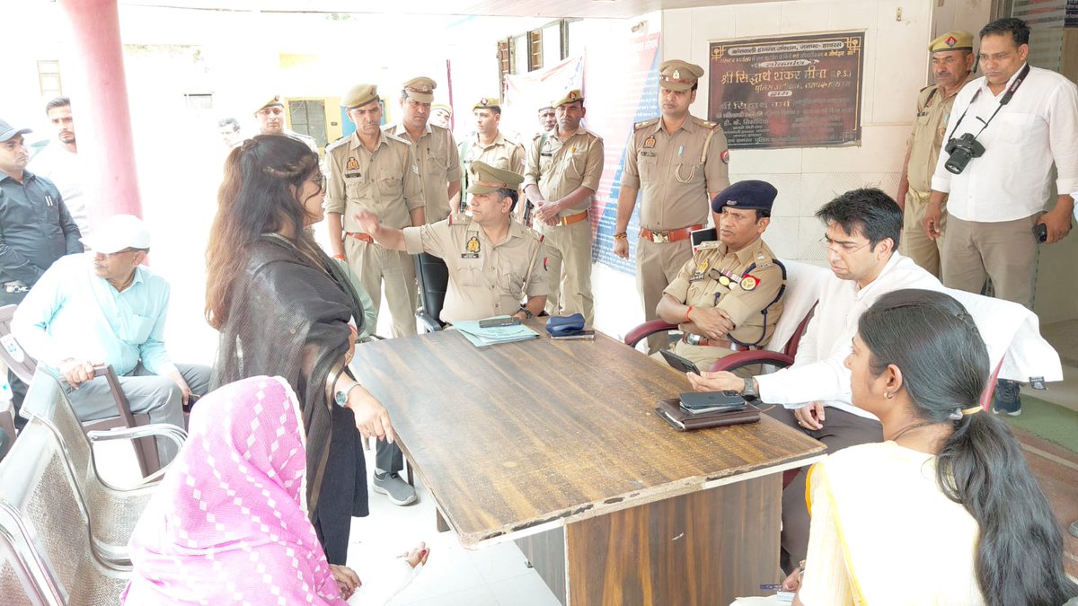 DM Hathras tweet media