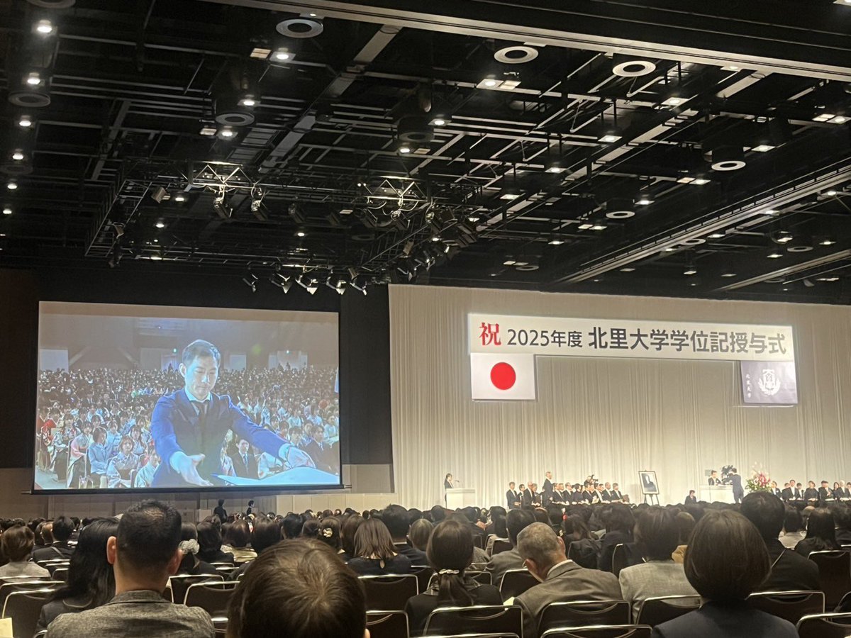 神谷健太郎(K Kamiya,@Kitasato Univ,JP) tweet media