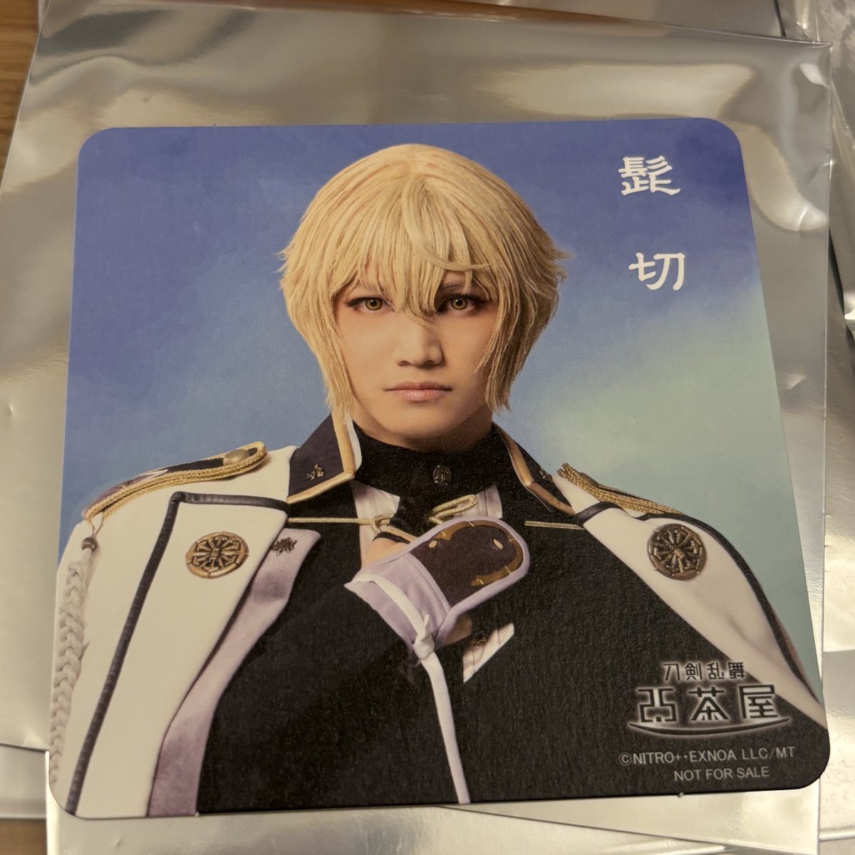 N(エヌ)@グッズ等取引アカ。 tweet media