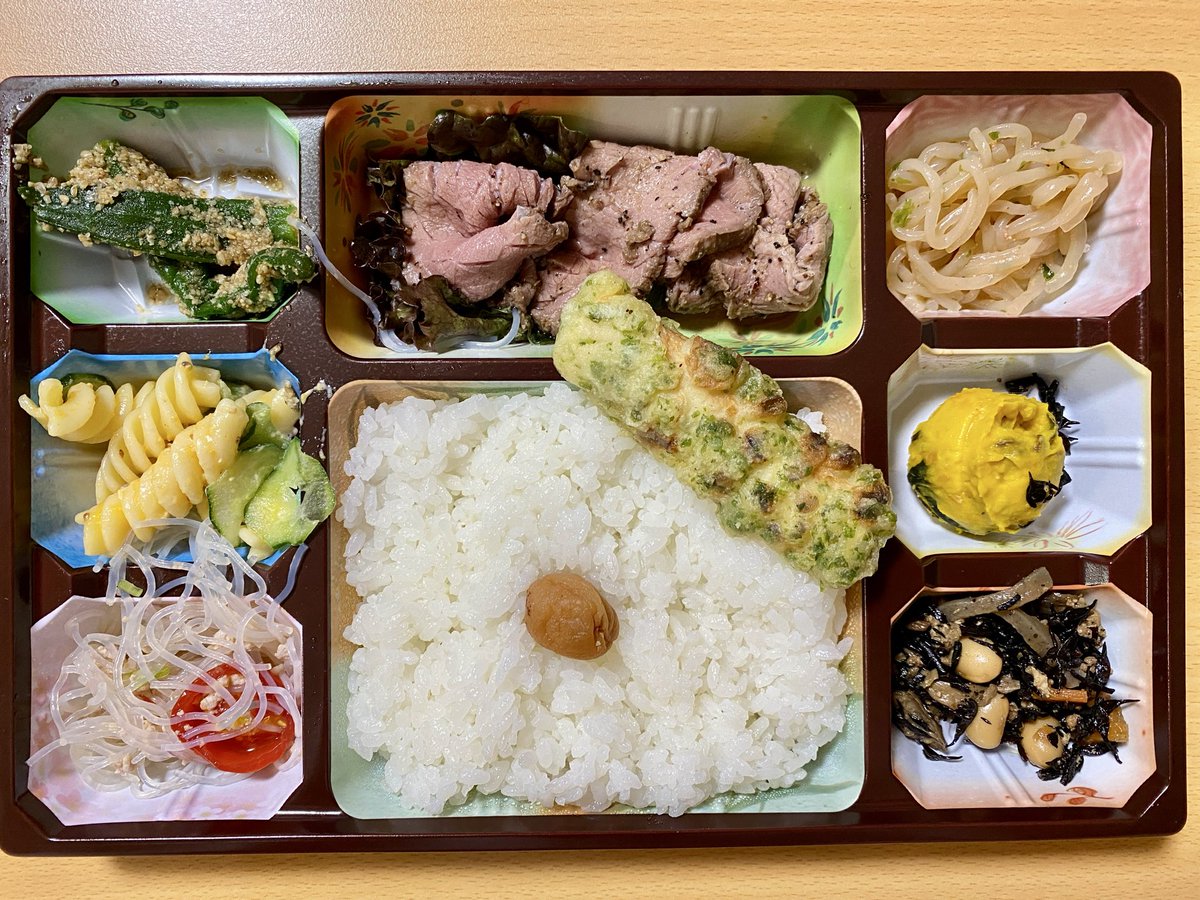 miechannel's tweet photo. 今日のロケ弁もめっちゃ美味しかった❣️
刺激的な現場をありがとうございました‼️
楽しかった🥳

劇団enji公演「イタイ★ホテル」4/16〜26
吉祥寺シアターにて‼️
チケットはこちらからどうぞ‼️
https://t.co/PPjTl0IhgD

絶対面白いので、ぜひぜひ観に来てくださーい🎉 https://t.co/7DQQipPIM1