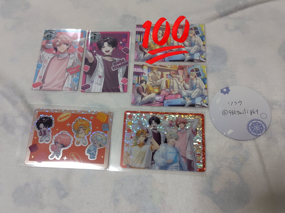 ソラウ tweet media