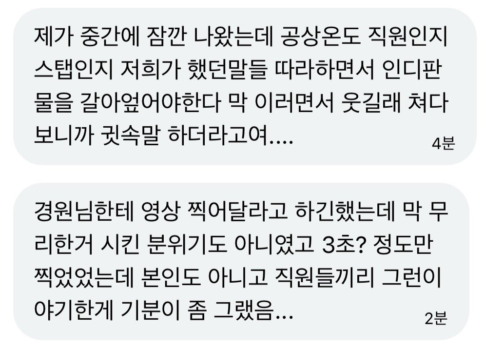 선량한 시민 (어른) tweet media