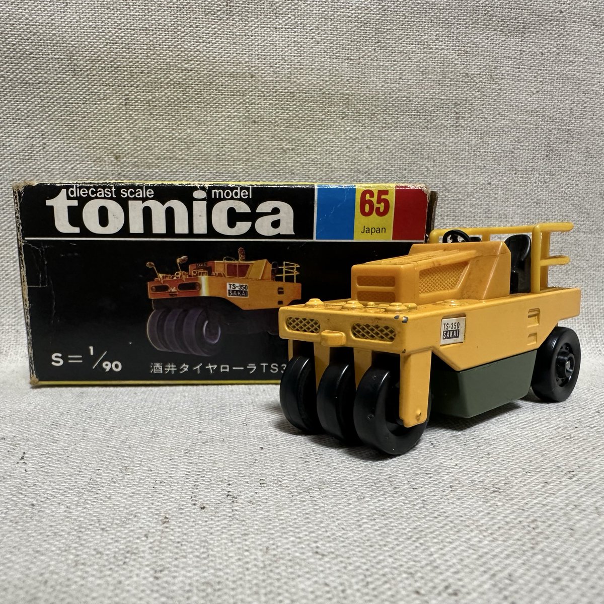 Ｅ@トミカ遺品整理中 tweet media