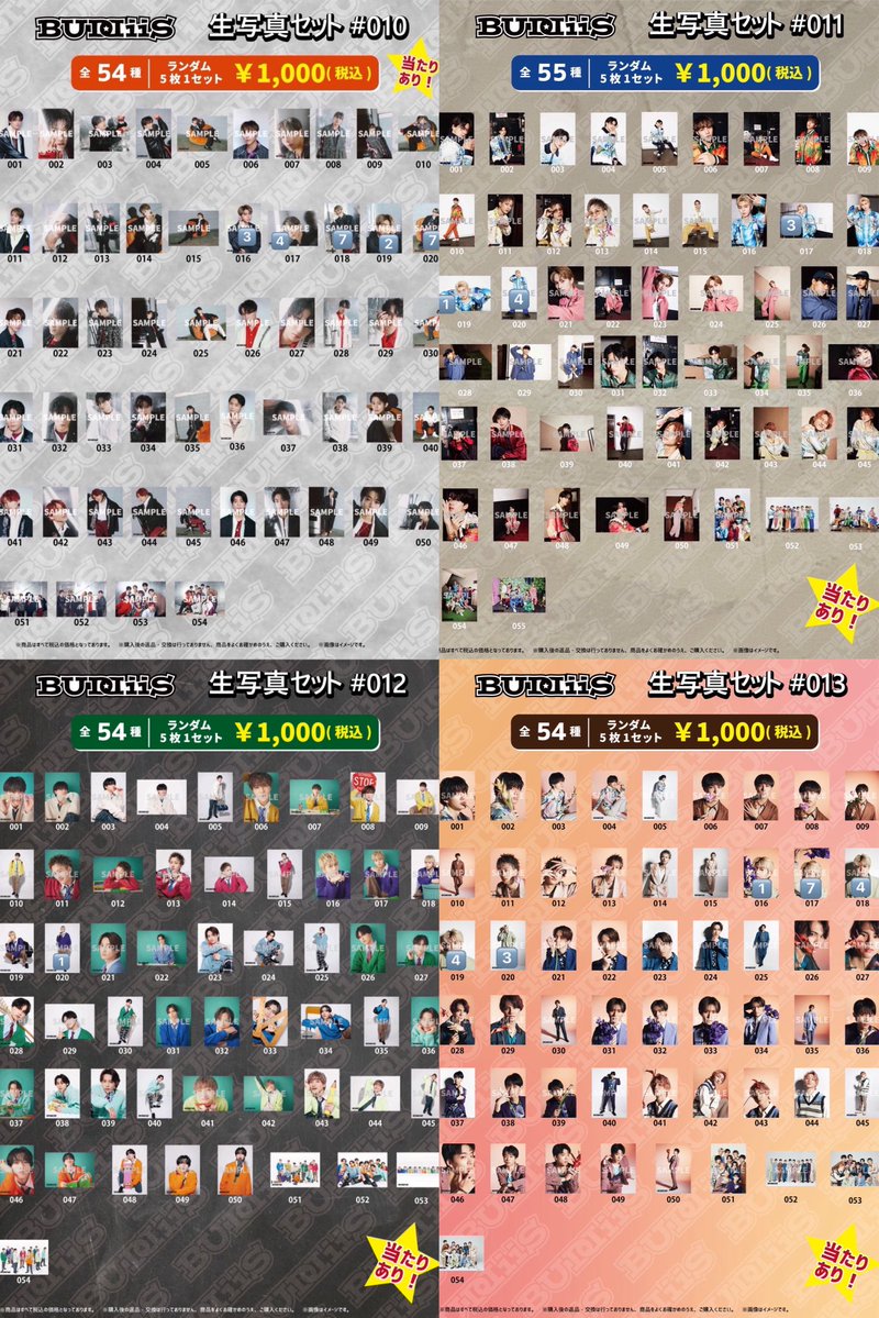 姐さん tweet media